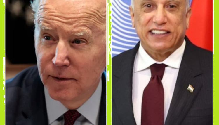 البيت الأبيض يصدر بيانا بشأن اتصال بين بايدن ورئيس وزراء العراق