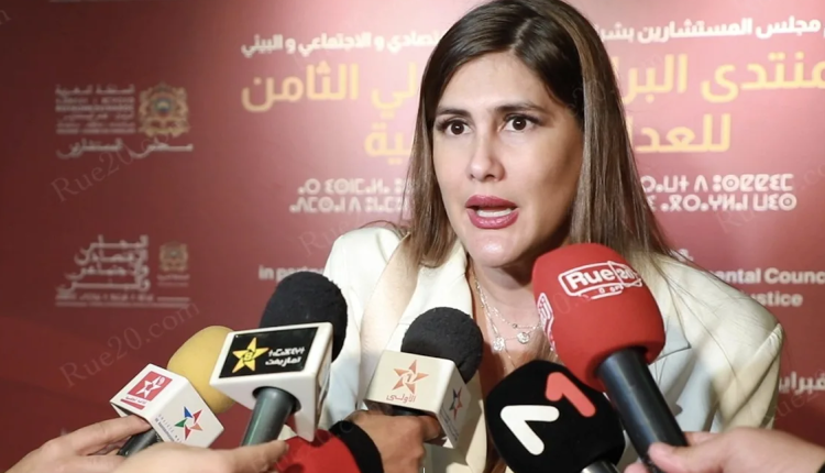 رئيسة البرلمان الأنديني