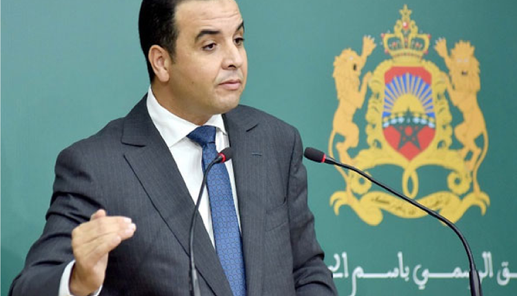 مجلس الحكومة يطلع على اتفاق في مجال الجمارك بين المغرب وغامبيا