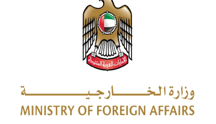 الإمارات تدين بشدة الهجوم الإسرائيلي على "وورلد سنترال كيتشن"