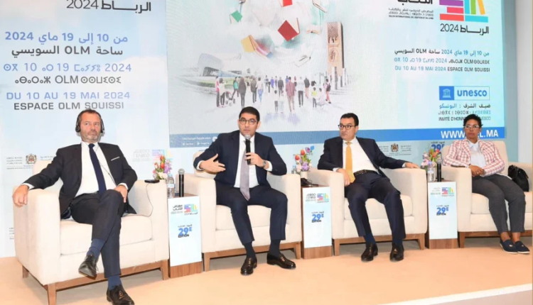 اليونسكو ضيف شرف الدورة 29 للمعرض الدولي للنشر والكتاب بالرباط من 10 إلى 19 ماي المقبل