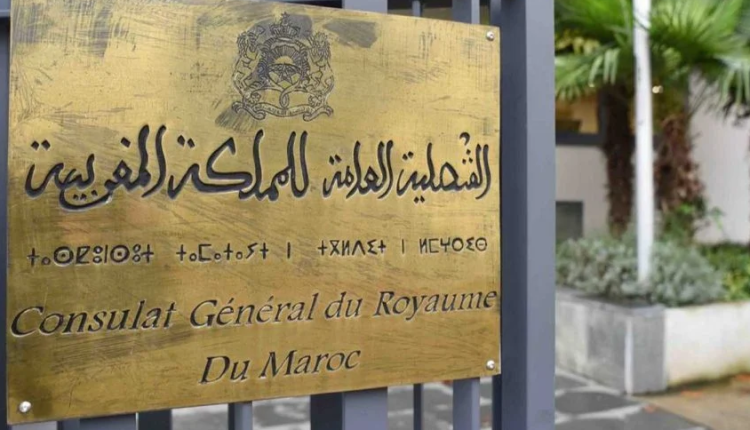 إسبانيا.. قنصلية متنقلة لفائدة الجالية المغربية في صالامانكا