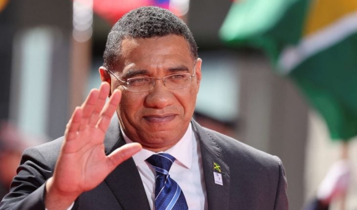 حكومة جامايكا تعترف رسميا بدولة فلسطين