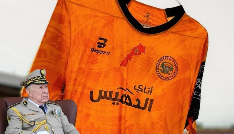 مجلة أميركية: الجزائر.. الجيش يتدخل في الرياضة ويستغلها سياسيا