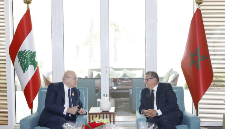 القمة العربية بالمنامة.. السيد عزيز أخنوش يتباحث مع رئيس الحكومة اللبنانية