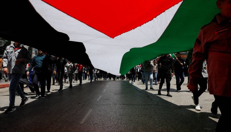 عاجل..دول جديدة تعترف بالدولة الفلسطينية