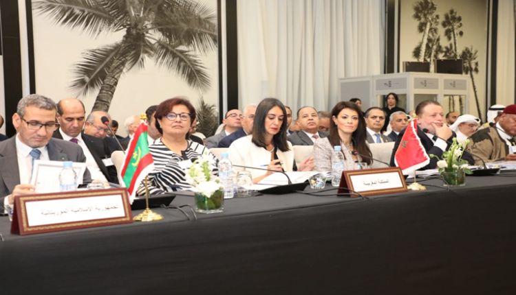 بدء الاجتماعات السنوية المشتركة للهيئات المالية العربية بالقاهرة بمشاركة المغرب