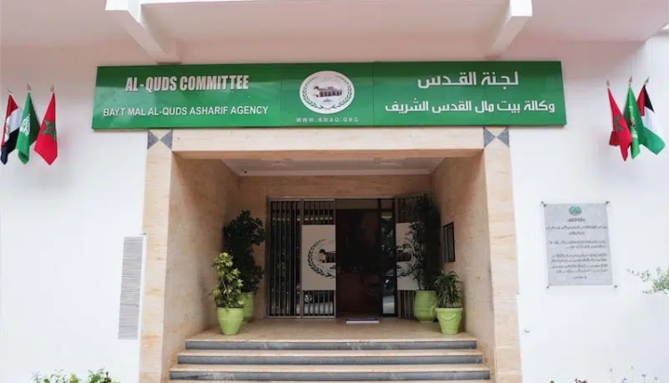 وكالة بيت مال القدس الشريف ترعى البازار الأول للمنتجات اليدوية ل"ذوي الهمم" في القدس