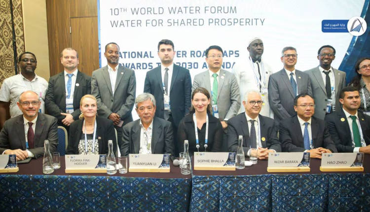 المنتدى العالمي العاشر للماء: المغرب يشارك في اجتماع رفيع المستوى