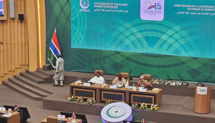 انعقاد الدورة الـ 16 لمؤتمر القمة الإسلامي في باكو سنة 2026