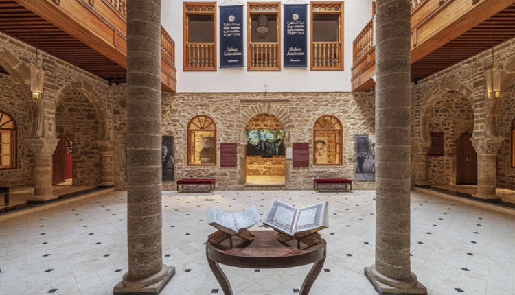 الصويرة: دعوة من "بيت الذاكرة" لترسيخ التنوع الثقافي من أجل إشاعة قيم السلام