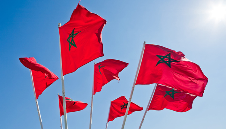 المكسيك.. إبراز فرص ومؤهلات الاستثمار بالمغرب ودوره في التنمية الاقتصادية لإفريقيا