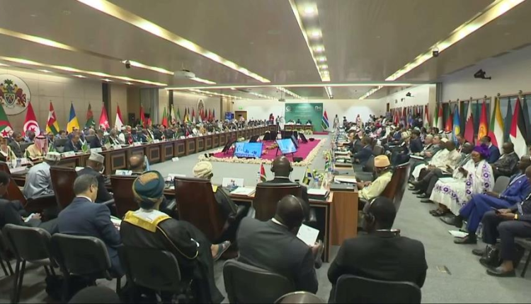 وفد من جمهورية الدومينيكان يزور "المركز الوطني لتكوين الأطر بتيفلت" و"السجن المحلي تيفلت 2"