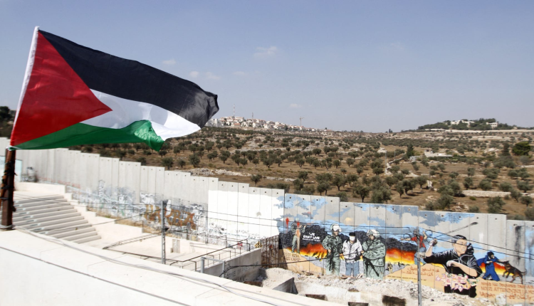 رسميا جمهورية (ترينيداد وتوباغو)تقرر الاعتراف بدولة فلسطين