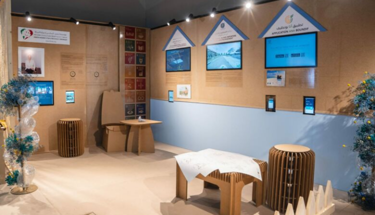 مؤسسة محمد السادس لحماية البيئة تشارك في المعرض الدولي للنشر والكتاب بأنشطة تعليمية وتفاعلية