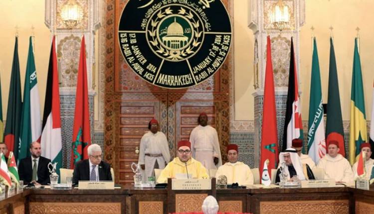 حركة عدم الانحياز تجدد الإشادة بجهود جلالة الملك للدفاع عن القضية الفلسطينية