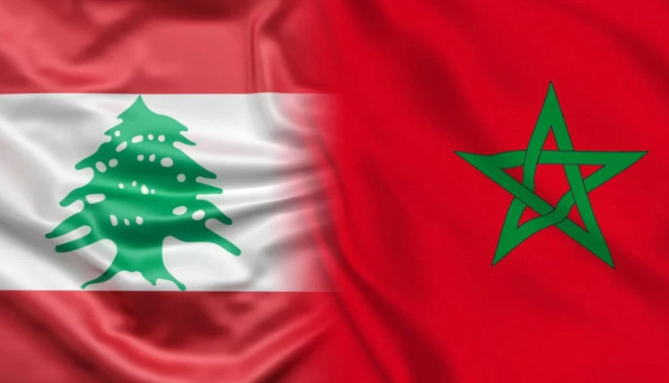 الخارجية اللبنانية تؤكد على أواصر الأخوة التاريخية والمتجذرة مع المغرب