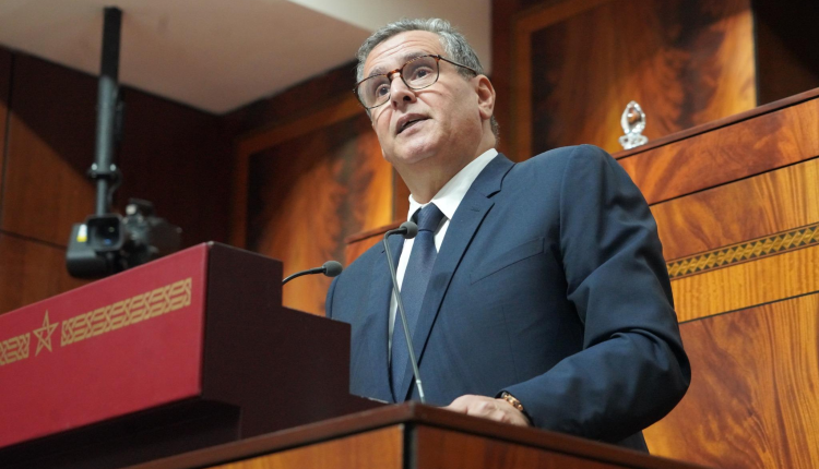 الحكومة تواصل تعزيز ‏ركائز الدولة الاجتماعية تنفيذا لرؤية صاحب الجلالة (السيد أخنوش)