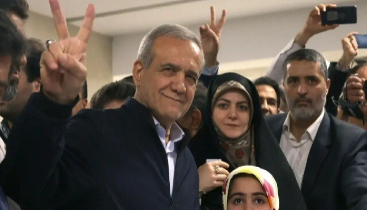 بزشكيان يفوز بالانتخابات ويصبح الرئيس التاسع لإيران
