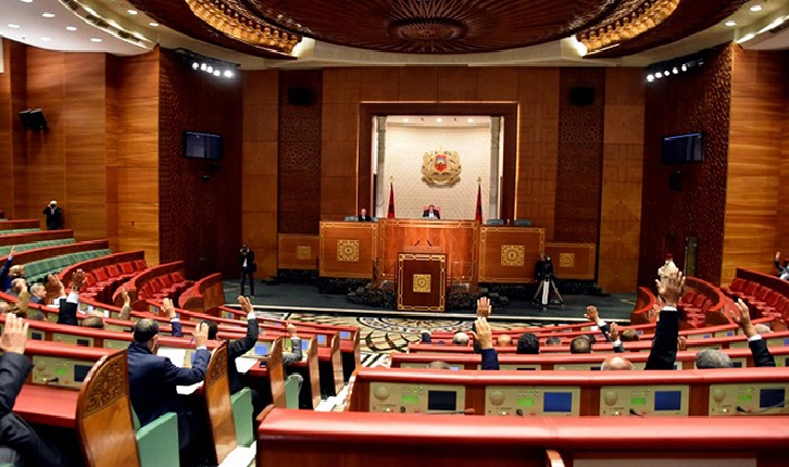 مدونة الأخلاقيات لمجلس المستشارين، تجسيد لالتزام المجلس بتخليق الحياة السياسية والبرلمانية