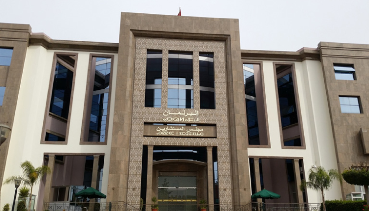 مجلس المستشارين يصادق بالأغلبية على مشروع قانون التصفية المتعلق بقانون المالية لسنة 2022