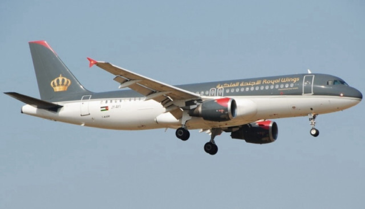 اليوم وغدًا.. الخطوط الجوية الملكية الأردنية تُعلّق رحلاتها إلى بيروت