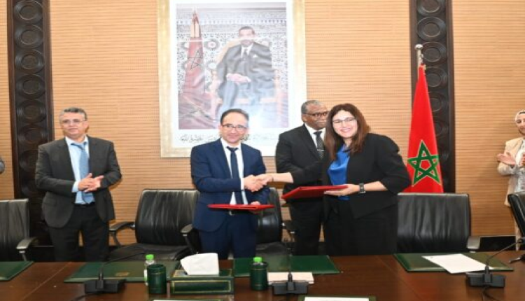 "اتفاقية للتبادل الإلكتروني للبيانات بين وزارة العدل والمديرية العامة للأمن الوطني"