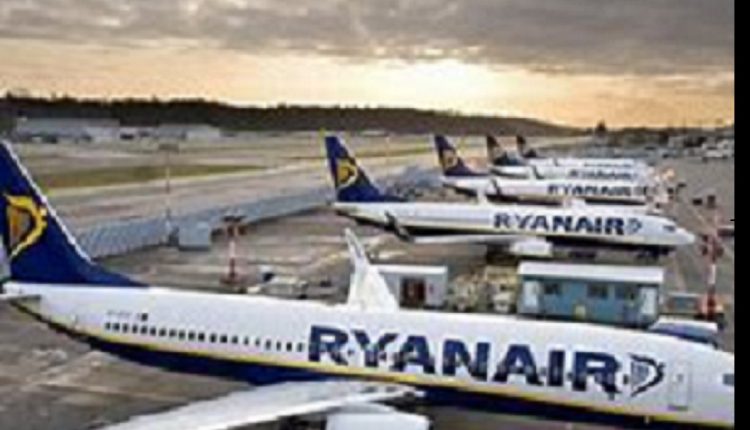 شركة الطيران رايان اير