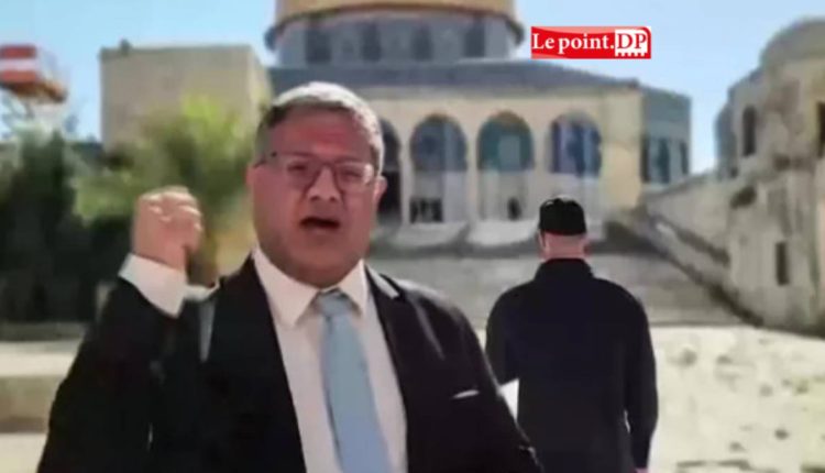 إيتمار بن غفير