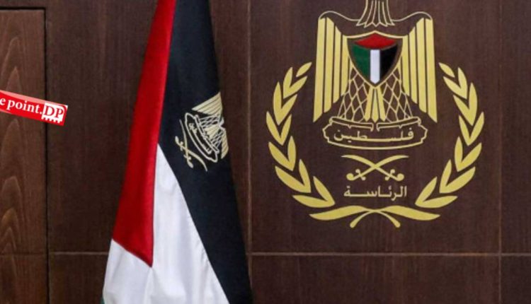 الرئاسة الفلسطينية