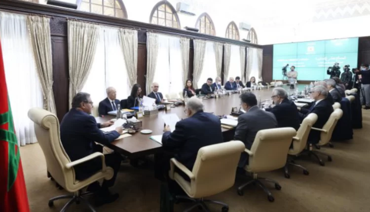 قانون المسطرة الجنائية