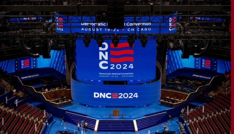 المؤتمر الوطني للحزب الديمقراطي