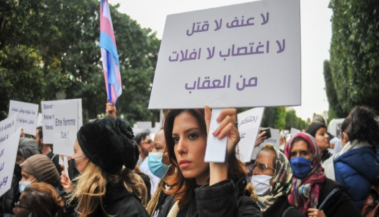 الاتحاد الوطني للمرأة التونسية يطلق "صيحة فزع" من تنامي جرائم قتل النساء