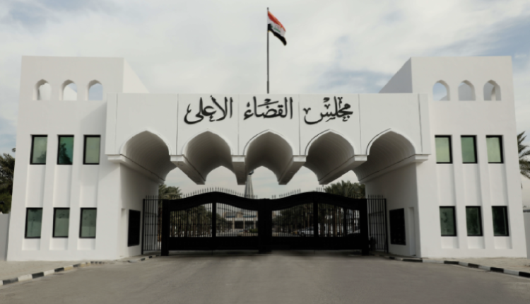 العراق يوقف أنشطة 3 "أحزاب" على علاقة بتنظيم "بي كي كي" الإرهابي