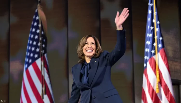 كامالا هاريس