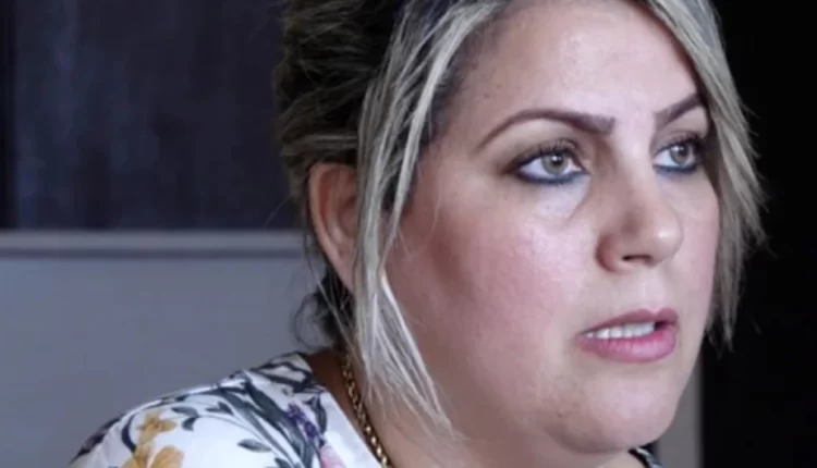 بهية اليوسفي