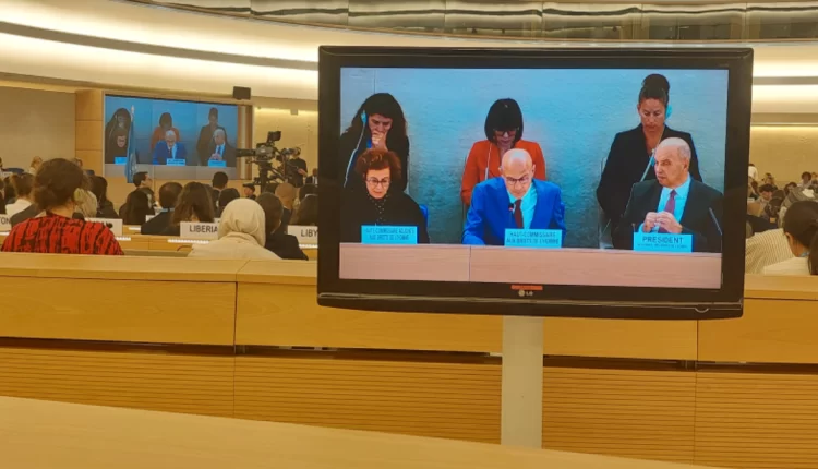 المفوض السامي لحقوق الإنسان