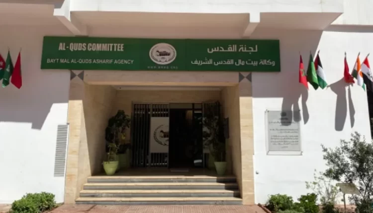 مجلس الجامعة العربية يشيد بمجهودات لجنة القدس ووكالة بيت مال القدس التابعة لها