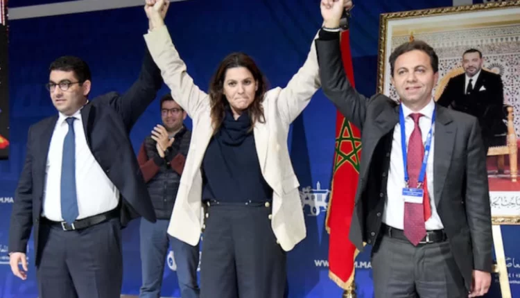 المكتب السياسي لحزب الأصالة والمعاصرة