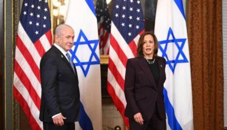 كامالا هاريس