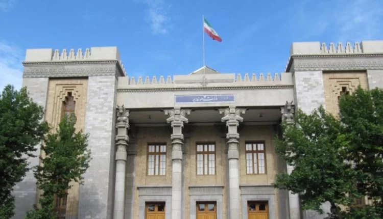 طهران