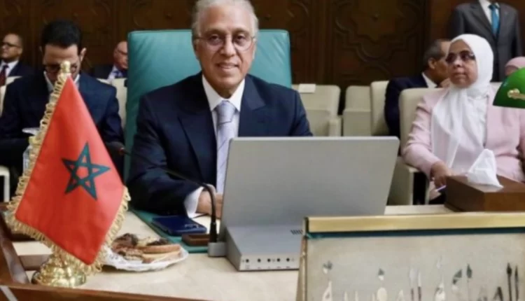 المملكة المغربية