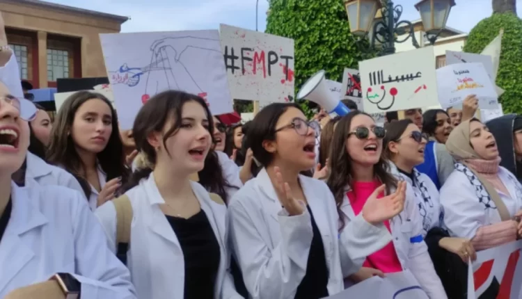 أزمة طلبة الطب والصيدلة