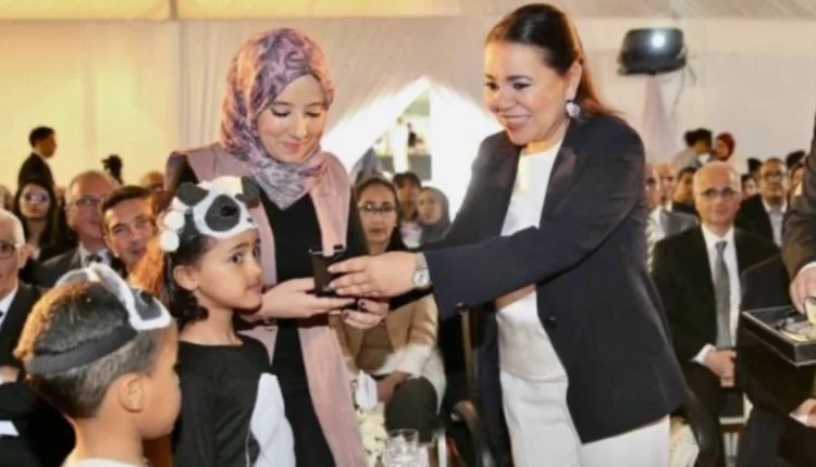 صاحبة السمو الملكي الأميرة للا أسماء