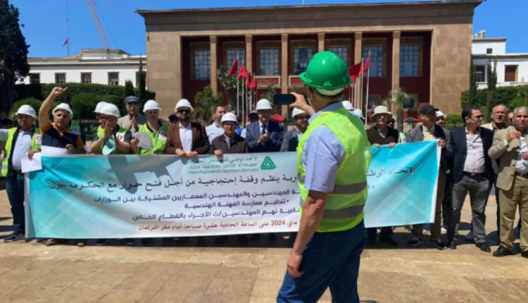 المهندسون ينفذون إضرابًا عامًا احتجاجًا على تأخر الحكومة في الاستجابة لمطالبهم