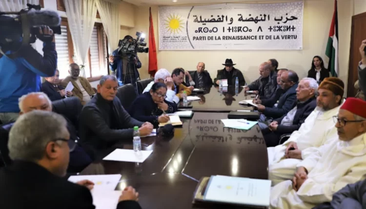 حزب النهضة والفضيلة