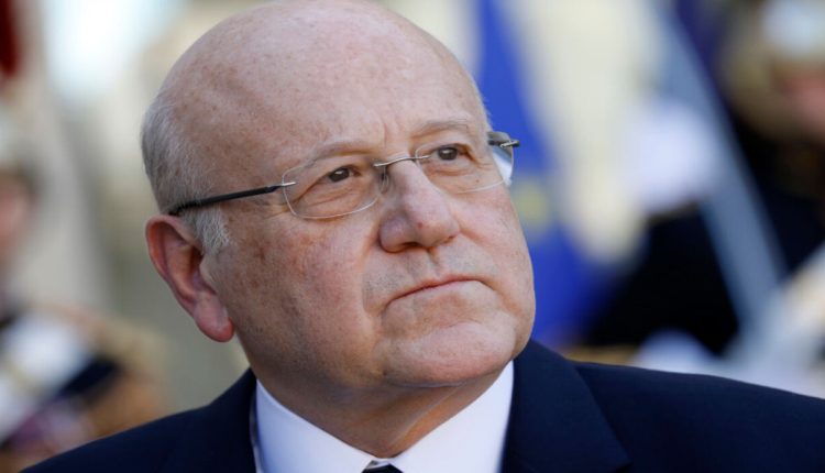 نجيب ميقاتي