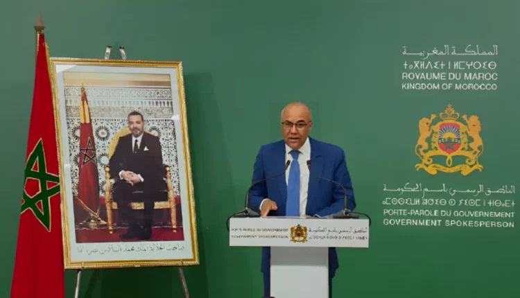 مجلس الحكومة يتابع عرض ميراوي