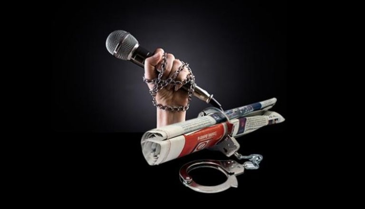 حرية الصحافة والتحديات التي تواجهها