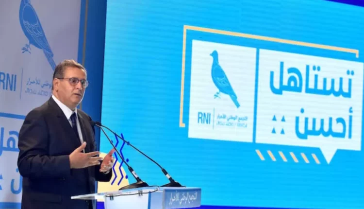 صراع مبكر بين حزب الأصالة والمعاصرة والتجمع الوطني للأحرار على انتخابات 2026